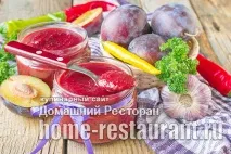 рецепти зимата