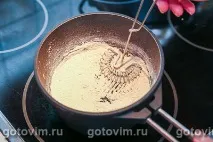 сирене сирене
