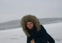 този виждам