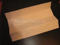 японско фенерче