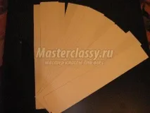 можете използвате фенерче