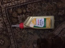 маслото кутия