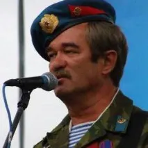 сергей сергей