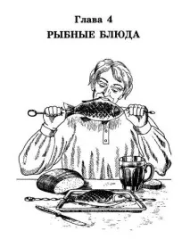 крим крим
