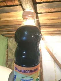 маслото ръчна