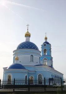 храм село