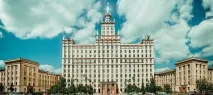 държавен южноуралски