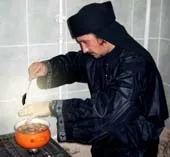 списание списание
