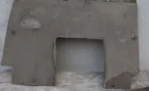 Захист рухового відсіку втулки