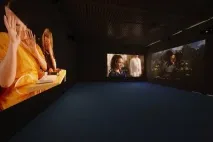 нещо ново нещо ново