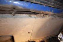 Захист рухового відсіку рухового