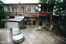 града милиона рубли