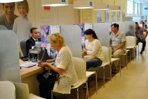 Жителям Чувашії стало простіше платити за іпотекою, Моє місто Чебоксари - щоденна інтернет-газета жителям