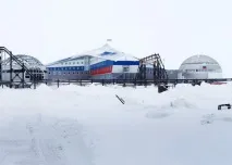 земя земя