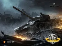 вашия компютър слаби