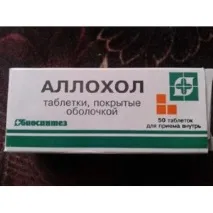 агенти агенти