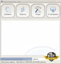 компютри вашия компютър