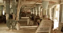 необичайни необичайни