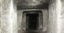 необичайни необичайни