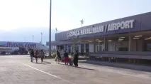 аланії