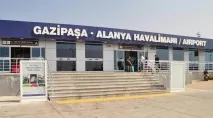 аланії