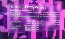 крові
