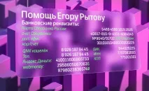 крові