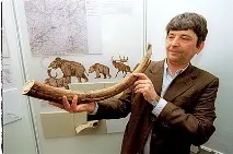 планина Меру планина Меру