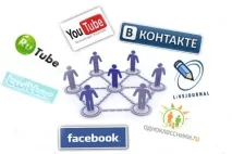 инструменти безплатни