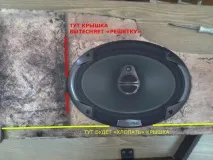 13 342 км - багажне відділення багажне