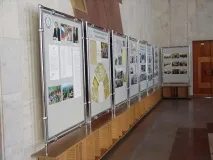 доброволното башкортостан