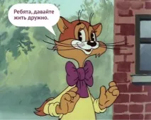 репутация безплатни