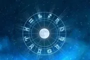 астрология обучение