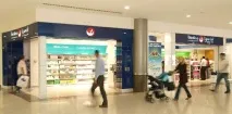 същото време аптеки