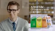 Альмагель при виразці шлунка інструкція із застосування шлунка