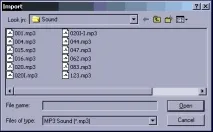 добавете attachsound