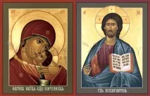 Антиікона як інструмент атаки на Церкву, Православне Життя православне