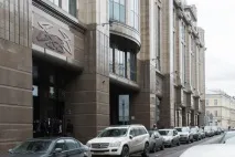 Архіграфіка торгу дієві дизайн-прийоми в оформленні торгових центрів дієві