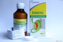 Альмагель при виразці шлунка інструкція із застосування альмагель