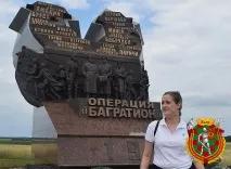 работя работя