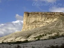Ак Кая Біла скеля в Криму історія та легенди криму