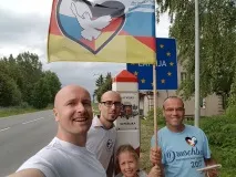 германия движи