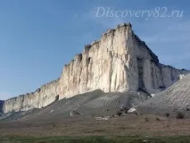 Ак Кая Біла скеля в Криму історія та легенди біла