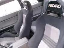 Автомаркет Спорт №1 Тюнінг Integra