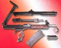 автомат
