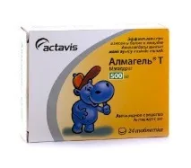 Използва лечение алмагел