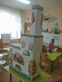 ръце ръце