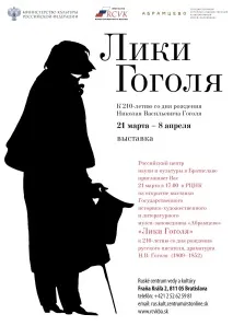 новини новини