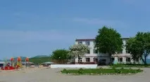 відпочинку