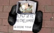 одеса одеса